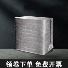 立体铝箔保温袋加厚一次性蛋糕外卖海鲜大闸蟹餐饮保鲜保冷隔热袋 100个装(24*12*23cm)5号泡