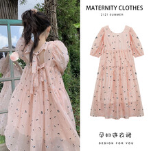 郁彼 孕妇装夏装孕妇裙夏季夏天外穿孕妇连衣裙宽松大码孕妇裙子孕妈装 粉色 L