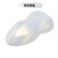 电光金属灰汽车改色膜全车身亚光改装贴膜整车哑光电镀银改色贴纸 1X1.52CM[