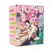 对子哈特 溜池 樱洛璎珞 飞机倒模杯男用 日本进口 慢玩名器二次元动漫自慰器男性倒膜 成人情趣性用品 【勿拍】清洗棒