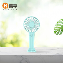 惠寻 USB充电手持迷你小风扇 便携式移动户外降温轻音大风力 宿舍办公室桌面【带桌面支架底座 薄荷绿 】