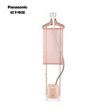 松下（Panasonic）双杆蒸汽挂烫机家用烫衣服四种蒸汽模式立式挂式烫衣服 粉色