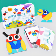 可爱布丁 儿童益智玩具智力拼图板+60张教学卡小学生用数学教具男女孩宝宝早教幼儿园学具学生日礼物