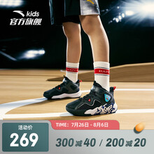 【商场同款】安踏儿童篮球鞋男童鞋2021年秋季新款水泥克星系列球鞋3-6岁小童训练鞋子 黑/红-2 32/20cm
