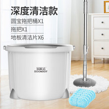 家恒宝 拖布桶免手洗拖把杆旋转通用单桶家用一拖懒人拖布桶地拖墩布净拖地神器 【省水新升级】养护清洁套餐 2个  塑料篮 加强杆+塑料盘