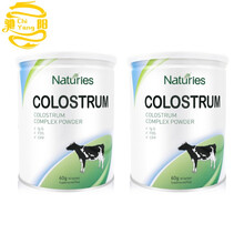 牛初乳粉奶免疫球蛋白乳乳铁加钙幼儿童蛋白质粉 【2罐巩固装】