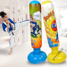 儿童不倒翁立式充气拳击柱沙袋儿童款家用健身跆拳道散打男童家用健身初级沙包发泄假人六一儿童节礼物 黄色海豚1.2米+拳击手套+礼包