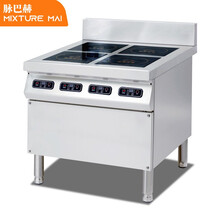 脉巴赫 商用电磁炉四头煲仔炉3500W 大功率商用电磁煲仔炉米线麻辣烫多头灶四眼六眼 平面灶柜式款