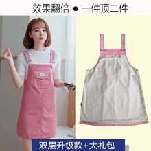 防辐射服孕妇装孕妇防辐射衣服女怀孕期内外穿辐射服上班四季 1款-双层加大面【双倍防护】粉红 L