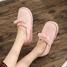 十月结晶 商场同款月子鞋春夏薄款产妇产后用品软底包跟防滑防水秋冬孕妇居家棉拖鞋 粉红色 34-35【适合3334脚】