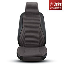 纯亚麻汽车坐垫四季通用马鞍垫布艺棉麻夏季透气小蛮腰荞麦壳座垫 咖色