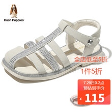 暇步士 童鞋女2021年夏季儿童凉鞋中大童包头沙滩鞋女童闪钻休闲鞋时装凉鞋 DP9918 米色 28码