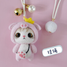 羊毛毡戳戳乐手工猫咪材料包猫咪钥匙扣挂件创意玩偶礼物 【猪猪猫】挂绳款
