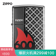 之宝(ZIPPO)煤油打火机 突破6亿纪念时刻 煤油防风火机官方原装 礼品礼物