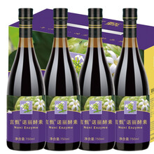 言甄诺丽果酵素原液 诺丽果原汁 诺丽果酵素汁 纯诺丽果发酵汁 750ml*12瓶