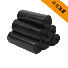 垃圾袋手提式加厚家用酒店餐厅厨房物业卷装平口塑料袋大中号 加厚平口50*60/5卷150个袋子