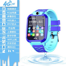 新款小天才d3手表旗舰店同款儿童电话手表智能4g全小学生网通定位z5a巅峰版d2z6z7适用华为小米 S51蓝4G通+防水定位+视频通+AI++学习AP
