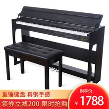博仕德 电钢琴88键重锤初学者自学成人儿童幼师电子钢琴专业考级立式电钢 【初学考级-蓝牙款】重锤键-木纹黑(双人凳+礼包)