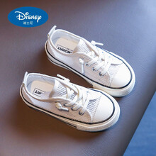 迪士尼(Disney)2021夏季新款儿童糖果色网面透气帆布鞋韩版中大童男童女童低帮休闲板鞋 米白色 24码内长16.0cm