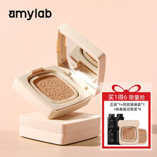 amy安美气垫BB霜小红盒气垫粉底液 遮瑕裸妆保湿持久不脱妆网红气垫含替换装 P005#粉调象牙白