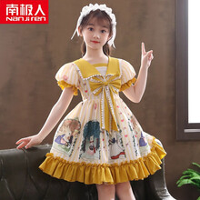 南极人童装女童连衣裙儿童裙子2021夏季洛丽塔61演出服可爱蝴蝶结中大童韩版时尚公主裙3-12岁衣服 黄色+头饰 140码建议130cm左右身高穿