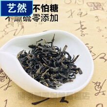 青钱柳茶神茶嫩叶原叶茶张家界金钱柳茶养生500g