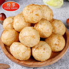 珍享（ZHEN XIANG） 澎湖墨鱼爆蛋 500g 小丸子 墨鱼丸火锅丸料食材 生鲜丸料 烧烤鱼蛋 珍享（2.5kg*1包）墨鱼爆蛋