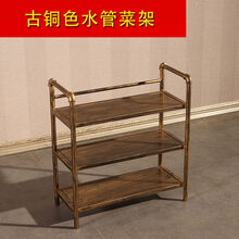 火锅桌商用餐厅饭店烧烤串串香火锅桌子电磁炉一体定制 水管菜架