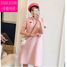 【轻奢高档】孕妇连衣裙夏装孕妇装夏套装娃娃领时尚潮妈洋气遮肚减龄网红上衣 粉色裙子 M