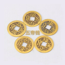 袁大头银元 珍藏版可吹响文玩银圆袁大头银元大清银币仿真元宝大洋古钱币礼物 随机一枚五帝铜钱