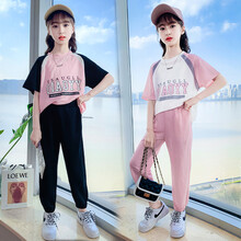 儿童装女童套装夏装韩版新款小女孩3-15岁中大童夏季洋气宽松运动休闲裤两件套学生衣服 粉红色 吊牌120码 建议身高110cm