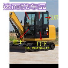 卡特E305.5E2 306E2挖掘机前档 后挡 门窗 天窗 上下左右挡风玻璃 门上