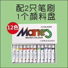 纸箱纸板幼儿园作业diy手工制作坦克战斗飞几火箭舰船航母 马利牌水粉颜料12色