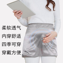 孕妇防辐射服孕妇装新款孕妇装四季通用怀孕期上班族隐形内穿吊带肚兜服 护胎宝小码 (80-120斤可穿) 均码