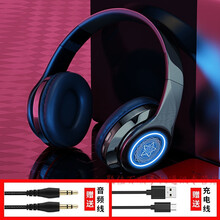 HKXA发光蓝牙耳机头戴式重低音适配华为OPPO无线耳麦安卓苹果手机电脑通用 暗夜黑【发光旗舰版-魔法图腾】