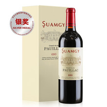 超市	圣芝（Suamgy）680波亚克干红葡萄酒 750ml单瓶装 法国进口红酒