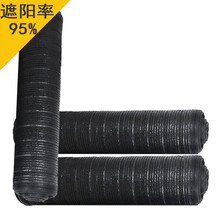 黑色 遮阳网防晒网隔热网户外遮光网庭院厂房大棚遮光网夏之燕 平针网整卷加密  2米宽遮阳网100米长
