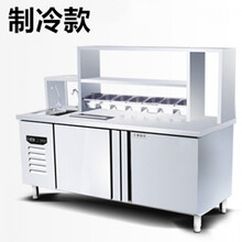 奶茶店商用全套设备不锈钢水吧台冷藏工作台奶茶操作台工作台商用冰箱冷藏水吧台 美示 双温(一半冷冻一半冷藏) 200*70*140