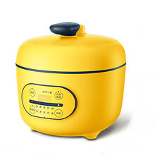 美的（Midea）电压力锅小型家用迷你多功能电饭煲高压锅2.5L压力煲 黄色