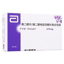 芬吗通雌二醇片/雌二醇地屈孕酮片复合包装2mg:2mg:10mg*28片 1盒