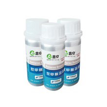 鑫安双甲脒溶液兽药养殖场猪牛羊狗消毒液疥螨皮肤病打虫药体外广谱驱虫杀虫剂跳蚤蜱虫杀真菌100ml