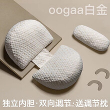 COOKSS 孕妇枕头护腰侧睡枕睡觉神器u型枕侧卧抱枕托腹靠腰垫孕妈睡眠用品 护腰枕奈斯洛灰-(独立内胆+枕套竹纤维)