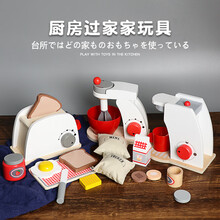 儿童过家家厨房玩具套装木制女孩仿真餐具煮饭男孩宝宝生日礼物 NU蛋糕塔