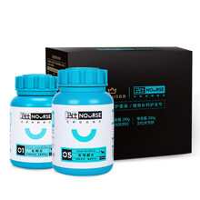 卫仕乳钙片160片 狗狗钙片泰迪金毛幼犬钙大型犬健骨补钙宠物补钙 关节补钙套装