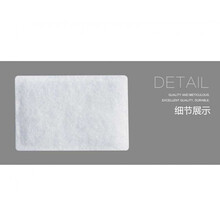 【京健康】瑞思迈过滤棉S9与S10空气滤膜粉尘滤布呼吸器机通用配件 24片装