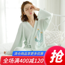 富朵秋冬保暖和服空气棉月子服孕产妇家居服夹棉哺乳喂奶衣套装 绿色945-1 M码