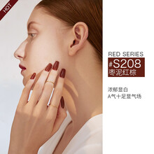 她叶甲油胶网红流行色红色美甲磨砂红色经典秋冬显白 S208枣泥红棕