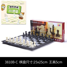 友邦（UB） 国际象棋 金银色可折叠磁性便携套装 入门培训教学  双后 3810B-C(黑白中号)+入门书