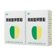 北华 枸橼酸钾颗粒（果味钾冲剂） 2g*10包用于治疗低钾血症，洋地黄中毒引起频发性、多源性早搏等 2盒