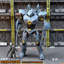 NECA环太平洋2手办机甲模型危险复仇流浪者 暴风赤红玩具周边可动 澳洲机甲标准版 盒装